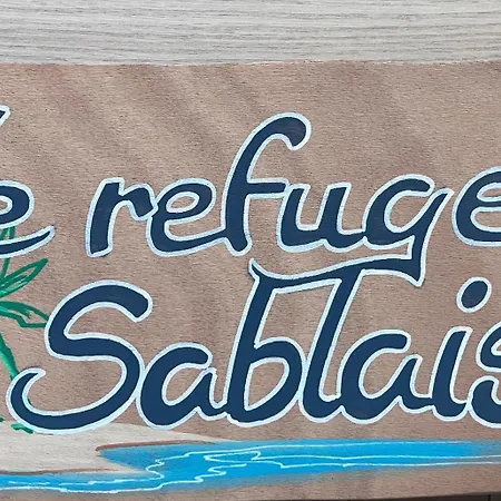Le Refuge Sablais בית נופש